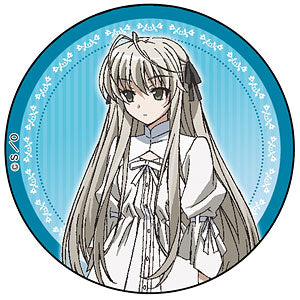 Yosuga no Sora Glitter Can Badge Yu Kasugano B (Standing Picture)