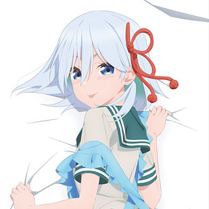 TV anime "Amagami Family's Enmusubi" Original Illustration Asahime Dakimakura...