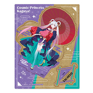 Super Kaguyahime! Wooden stand design 05 (Tsukimi Yachiyo)