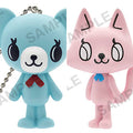 BUSHIROAD THE BOX Pomponette figure key chain 6 pieces BOX