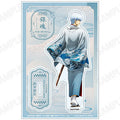 Gintama acrylic stand Japanese style x turning around Ver. A: Gintoki Sakata