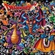 [Jigsaw] Dragon Quest 25th Anniversary 950 Pieces (EP2019) (April 2012)