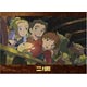 Jigsaw Ni no Kuni Oliver and Friends 108 Pieces (108-512)