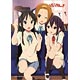 Jigsaw K-ON! ! Music room! 108 pieces (108-530)