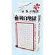 Jigsaw Puzzle Hell Puzzle Pure White Hell 108 Micro Pieces (M108-140)