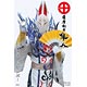 Jigsaw Puzzle Satsuma Swordsman Hayato Genmajin Fox Yassenbo 28 pieces (28-027)