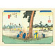 Jigsaw Puzzle 53 Stations of the Tokaido Hamamatsu Winter Dry Map 300 Pieces ...