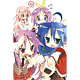Jigsaw Lucky Star Heat Up! 1000 pieces (11-217)