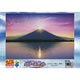 Jigsaw puzzle Diamond Fuji-Shizuoka 1000 pieces (11-354)