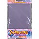 Crystal panel for jigsaw puzzles No.3 Clear (30-123)