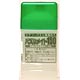 Glue for jigsaw puzzles Puzzle Mate 150 (60-015)