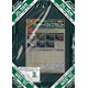 Wooden panel for jigsaw puzzles Woody Panel Excellent No.3 Shine Green (65-723)