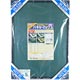 Aluminum panel for jigsaw puzzles Panel Max No.5-B Black (66-307)
