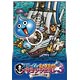 [Jigsaw] Slime Morimori Dragon Quest 3 Great Pirate and Tail Group 108 Large ...