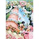 Jigsaw Puzzle Sweet Wedding Dream (Stained Art) 266 pieces (DSG266-744)