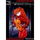 Jigsaw puzzle Shikinami Asuka Langley test plug suit 1000 pieces