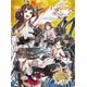 Jigsaw Puzzle Kantai Collection Battleship - Kongo, Hiei, Haruna, Kirishima -...
