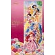 Jigsaw puzzle Flower Garden Princess 950 pieces (D-95-597)