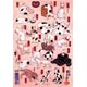 Jigsaw Puzzle Nekokaiyoshi Isohiki Part 2 (Kuniyoshi Utagawa) 300 pieces (300...