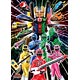 Jigsaw Puzzle Ressha Sentai ToQger Super Tokkyuoh 300 Large Piece (300-L378)