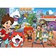 Jigsaw Puzzle Yokai Watch There is a Yokai! 300 large piece (300-L380)