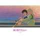 Jigsaw Puzzle Memories of Marnie Two People on the Boat 108 Pieces (108-405)