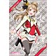 150 piece mini puzzle Love Live! Kotori Minami That’s our miracle ver. (150-498)