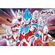Jigsaw puzzle Ultraman Ginga S with the 6 Ultra brothers 108 large pieces (10...