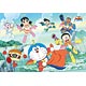 Jigsaw Puzzle Doraemon the Movie Nobita's Space Heroes Let's go! 108 large pi...