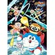 Jigsaw Puzzle Doraemon the Movie Nobita's Space Heroes Save the Bokkuru Plane...