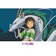 Jigsaw puzzle Spirited Away Haku came to pick me up 300 pieces (300-297)