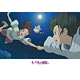 Jigsaw Puzzle Spirited Away Real Name 300 Pieces (300-298)
