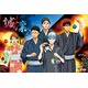 Jigsaw puzzle Kuroko's Basketball Summer Festival 1000 pieces (1000-540)