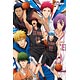 Jigsaw Puzzle Kuroko's Basketball Win the Championship! 1000 pieces (1000-542)