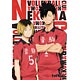 Jigsaw Puzzle Haikyu! ! Kozume & Kuroo 300 pieces (300-990)