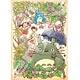 Jigsaw Puzzle My Neighbor Totoro You Found a Lot 500 Pieces (500-273)