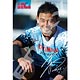 Jigsaw Puzzle Ayumu Goromaru ~Smile~ 300 pieces (300-1137)