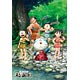 Jigsaw Puzzle Movie Doraemon New Nobita's Birth of Japan He came to Japan 70,...
