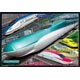 Jigsaw puzzle Shinkansen collection 40 pieces (40-015)