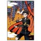 Prism Art Petit Touken Ranbu -ONLINE- Shiro Atsushi (Tanzaku on Wisteria) (97...