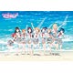 Jigsaw Puzzle Love Live! Sunshine! ! Aiming for brilliance 300 pieces (300-1144)