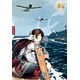 Jigsaw Puzzle Kantai Collection -KanColle- First Flight Rest -Akagi- 1000 pie...