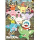 Jigsaw Puzzle Doraemon the Movie: Nobita's Great Antarctic Kachi Kochi Advent...