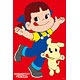 Jigsaw puzzle Fujiya Peko-chan and dog 1000 pieces (1000-061)