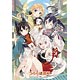 Jigsaw puzzle Urara Meirichou 300 pieces (300-1185)
