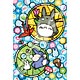 Art Crystal Jigsaw My Neighbor Totoro Ohajiki Totoro 126 pieces (126-AC64)