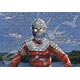 Jigsaw Puzzle Ultra Seven Mosaic Art 1000 Pieces (1000T-54)