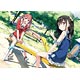 Jigsaw puzzle Kantoku seesaw weather 500 pieces (06-504)