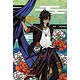 Prism Art Petit Jigsaw Puzzle Touken Ranbu -ONLINE- Okurikara (peony with blu...