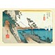 Jigsaw Puzzle Yui "Sattamine" (513 Stations of the Tokaido) 300 pieces (300-137)